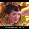 一语断蓝左岸春风汇总牛彩网2015